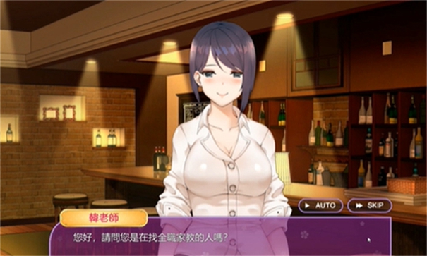 放课后的捉迷藏安卓版2.11.37