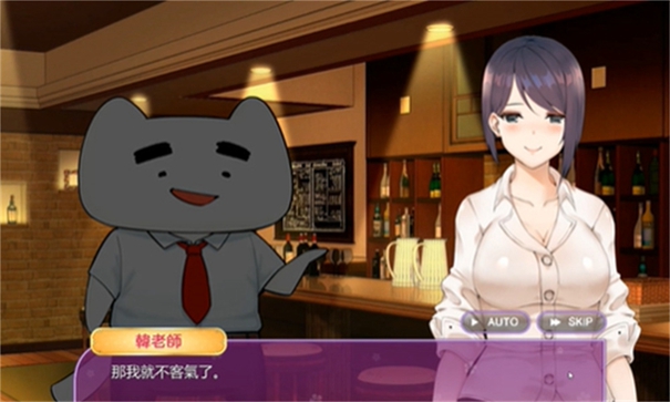 放课后的捉迷藏安卓版2.11.37