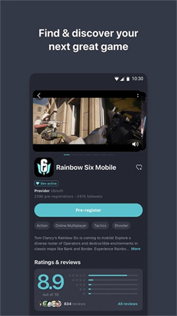 taptap最新版v3.55.2