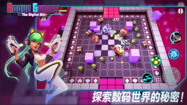 流氓枪手1.7.6