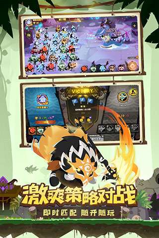 疯狂的库库姆2025新版0.1.23