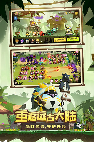 疯狂的库库姆2025新版0.1.23
