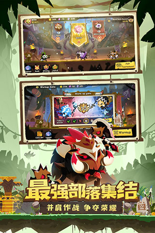 疯狂的库库姆2025新版0.1.23