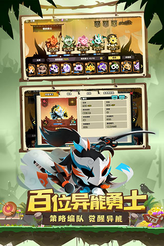 疯狂的库库姆2025新版0.1.23