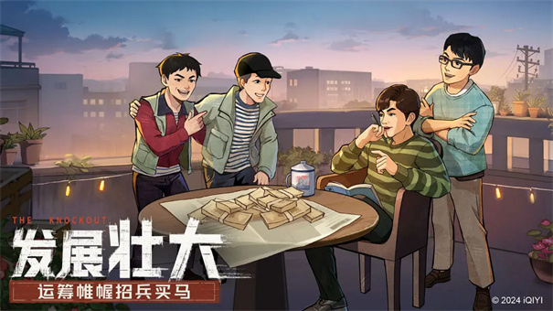 时光杂货店免费版1.0.1