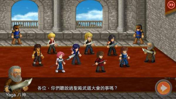 英雄大作战在线玩版1.091