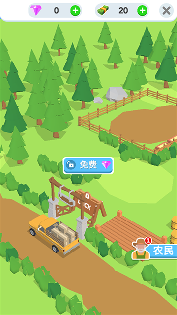 鸡蛋工厂中文版v3.0.3