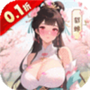 小虾米战三国安卓版