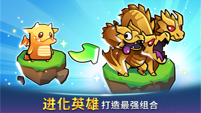 宝箱是我的游戏(Summoners Greed)v1.95.3