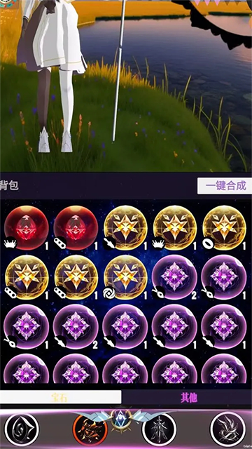 幻想策略手机版v2.1.2