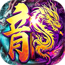 沙城之战最新正版