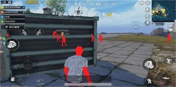 pubg轻体直装v2.20.00