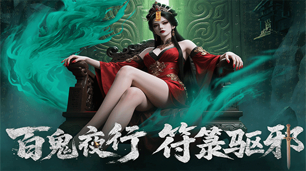 上行勇者正版1.0.0.5
