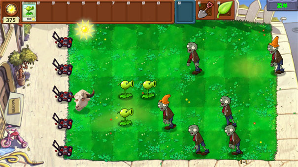 PVZ新指导版