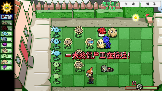 宅宅萝卜最新正版v0.68