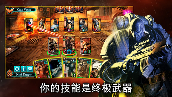 战锤霍拉斯叛乱军团0.92