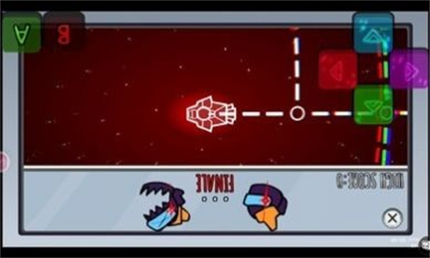 内鬼v4光影