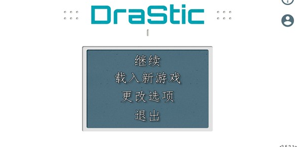 好想告诉你培育的思念