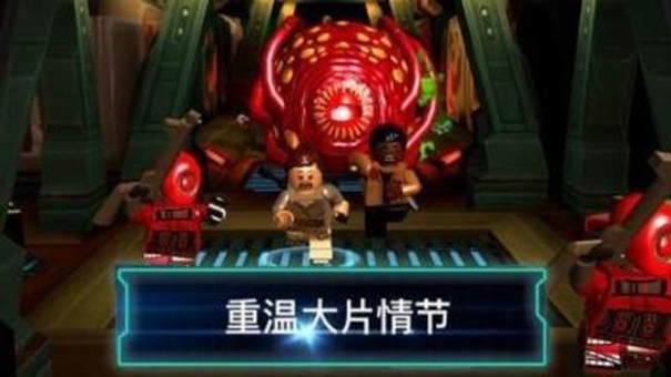 星球大战原力觉醒完整版0.3