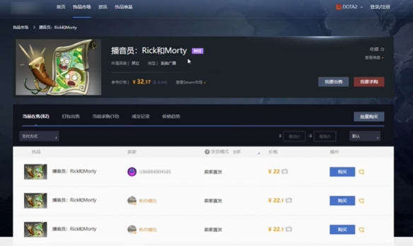 游侠网5