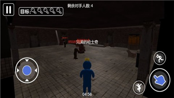 生存之路逃脱大冒险免费版1.1.8