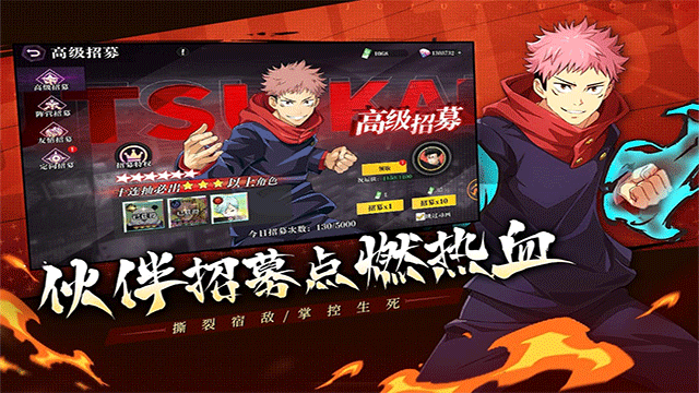 战灵v1.3