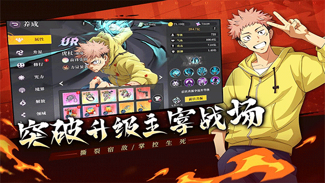 战灵v1.3