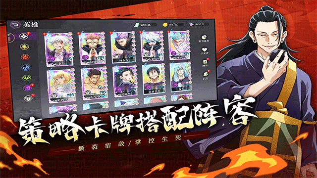 战灵v1.3