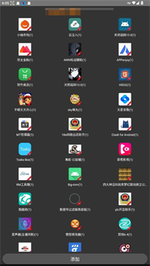 蜘蛛侠框架免费版v11