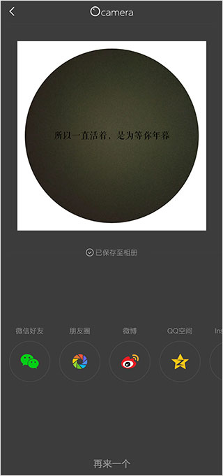 videostar安卓版v9.7.7