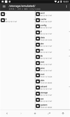mt管理器免root版v2.18.5-clone