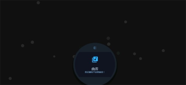 舞萌dx安卓版v2.0.0.beta.pre.