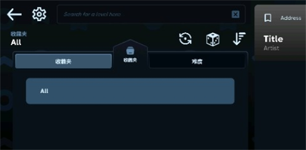 舞萌dx安卓版v2.0.0.beta.pre.