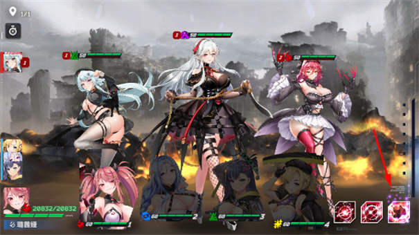 星陨计划无限钻石破解版20251.2.1