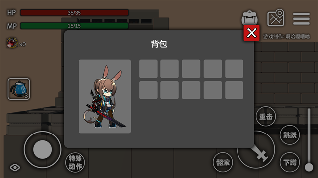 艾尔登方舟最新版v1.2
