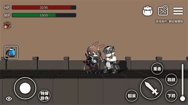 艾尔登方舟最新版v1.2