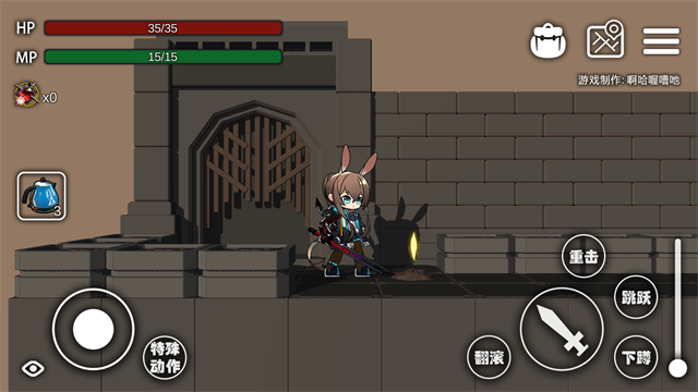 艾尔登方舟最新版v1.2