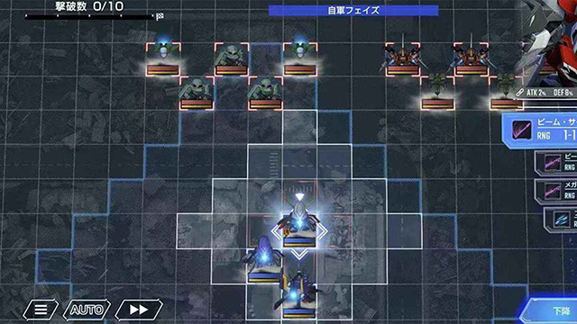 SD高达G世代永恒国际服v1.3.3