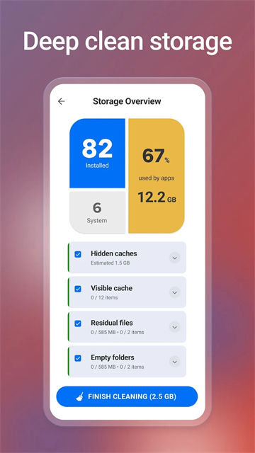 CCleaner清理软件免费版v25.15.0