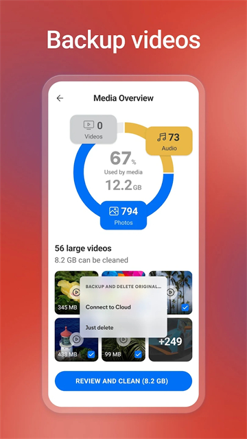 CCleaner清理软件免费版v25.15.0