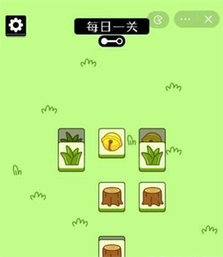 羊了个羊改版