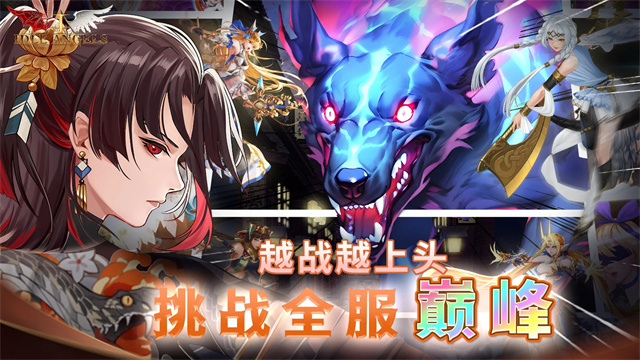 放置女神v4.2.2