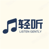 轻听音乐手表版