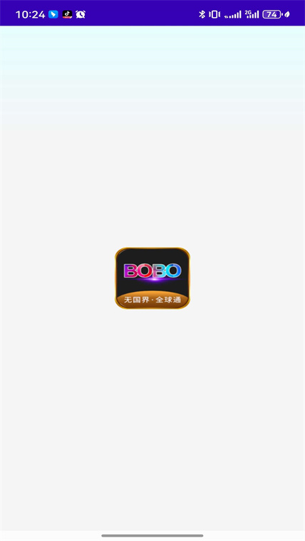 bobo浏览器海外版v1.2