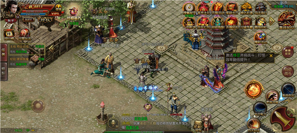 特戒霸主超变版1.1.0