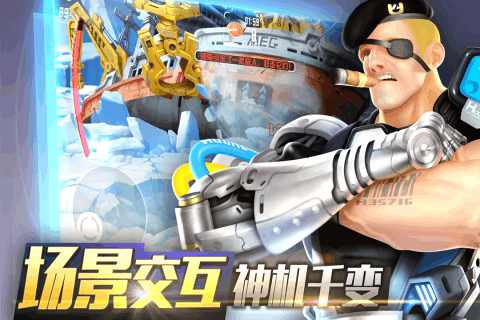重度污染手游安卓版1.5.6