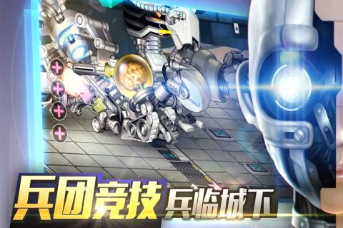 重度污染手游安卓版1.5.6
