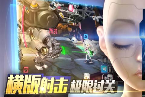 重度污染手游安卓版1.5.6