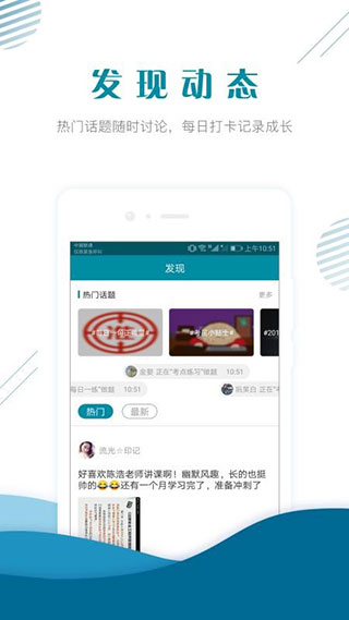初级统计师准题库v5.40