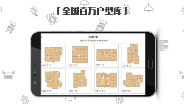 喜云v3.0.2.131